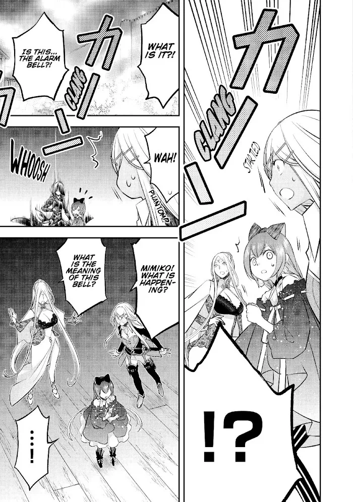 KANCHIGAI NO ATELIER MASTER Chapter 19 page 12 - 