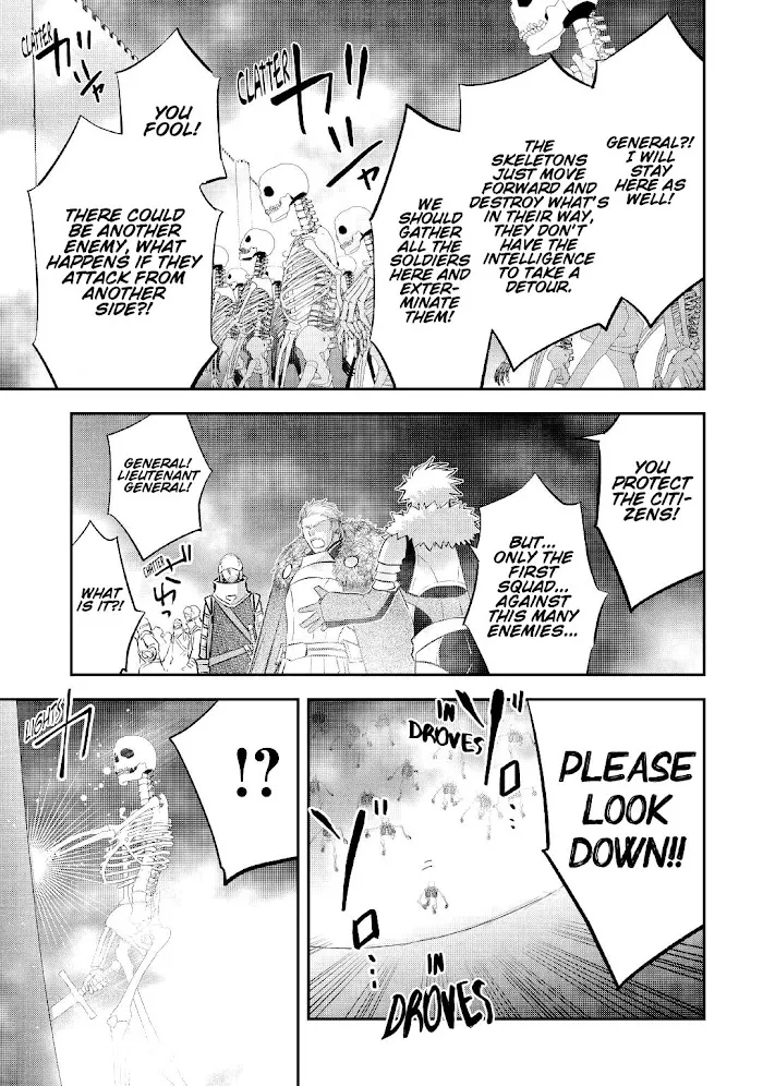 KANCHIGAI NO ATELIER MASTER Chapter 19 page 14 - 