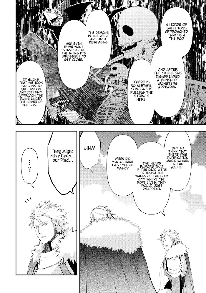 KANCHIGAI NO ATELIER MASTER Chapter 19 page 21 - 