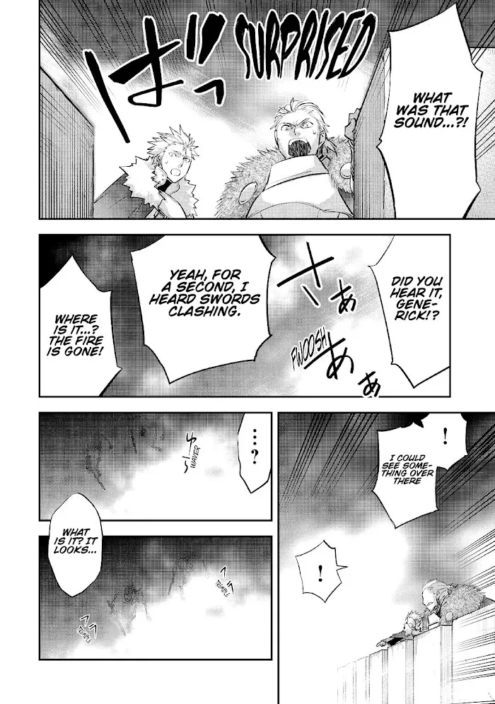 KANCHIGAI NO ATELIER MASTER Chapter 19 page 5 - 