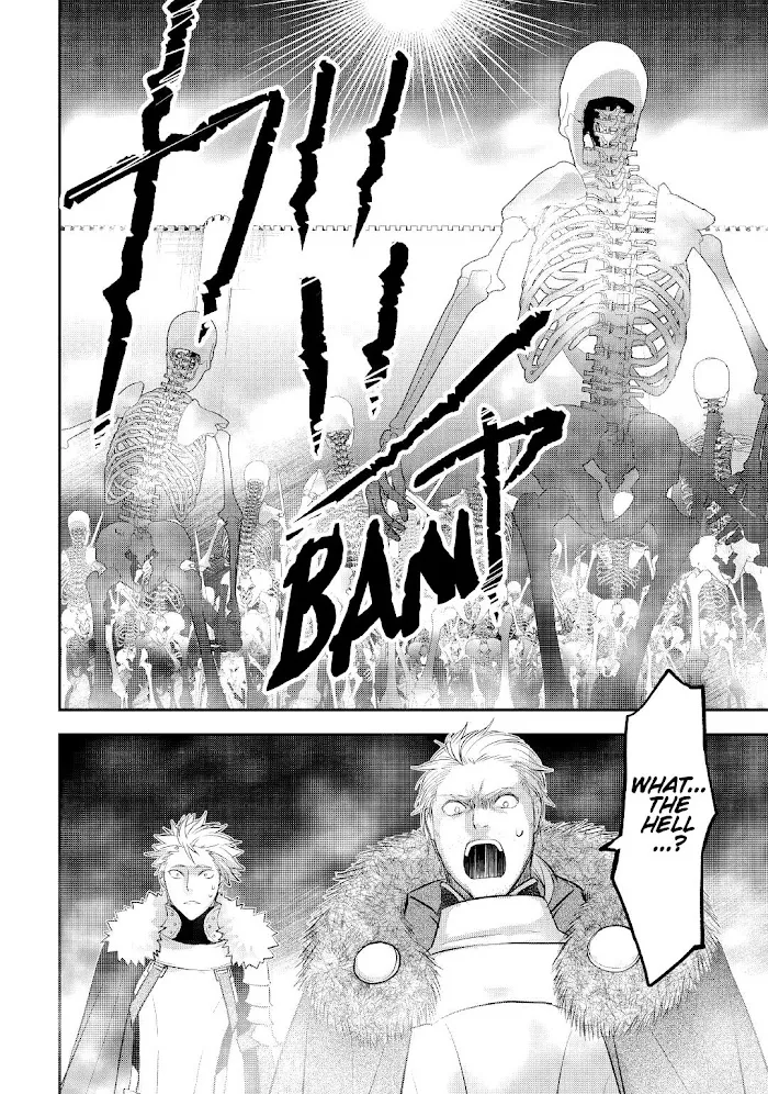 KANCHIGAI NO ATELIER MASTER Chapter 19 page 7 - 
