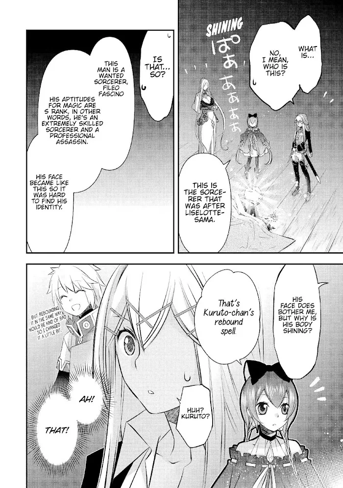 KANCHIGAI NO ATELIER MASTER Chapter 19 page 9 - 