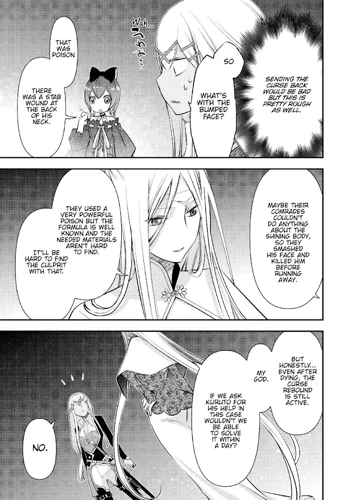 KANCHIGAI NO ATELIER MASTER Chapter 19 page 10 - 