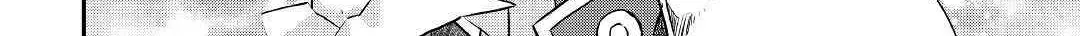 KANCHIGAI NO ATELIER MASTER Chapter 2 page 11 - 