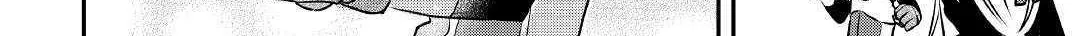 KANCHIGAI NO ATELIER MASTER Chapter 2 page 31 - 