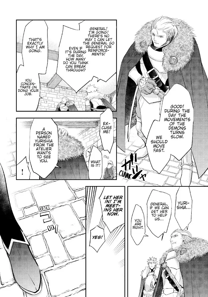KANCHIGAI NO ATELIER MASTER Chapter 20 page 11 - 