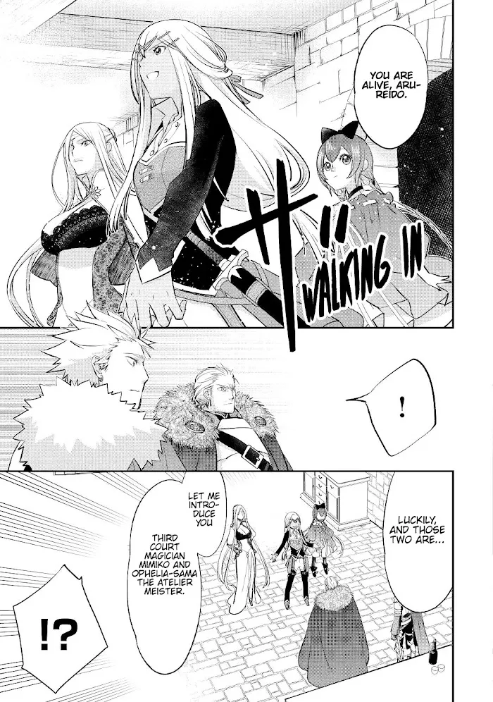 KANCHIGAI NO ATELIER MASTER Chapter 20 page 12 - 