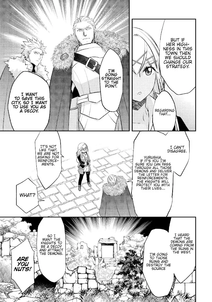 KANCHIGAI NO ATELIER MASTER Chapter 20 page 14 - 