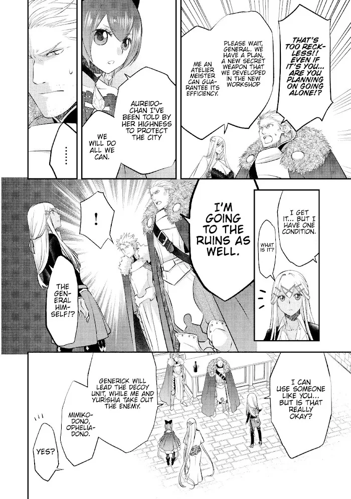 KANCHIGAI NO ATELIER MASTER Chapter 20 page 15 - 