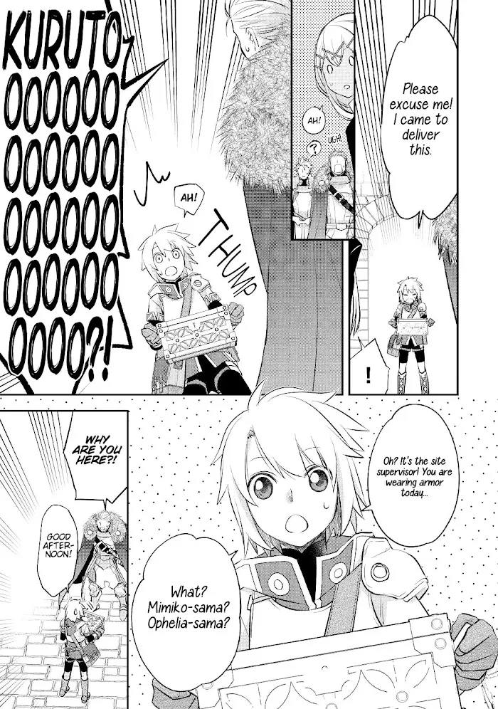 KANCHIGAI NO ATELIER MASTER Chapter 20 page 18 - 