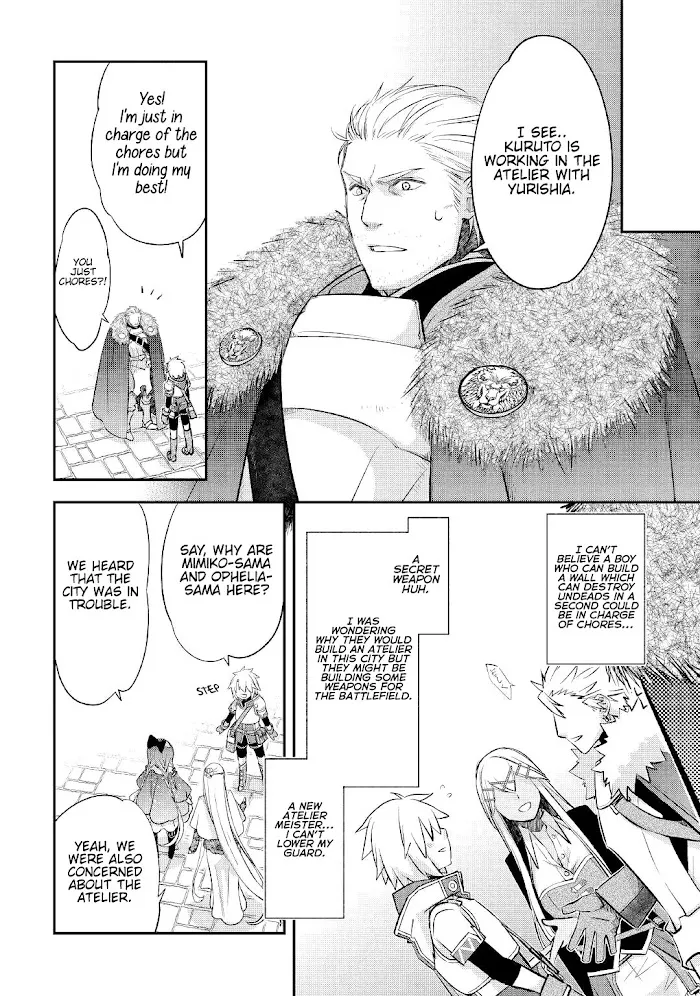 KANCHIGAI NO ATELIER MASTER Chapter 20 page 19 - 
