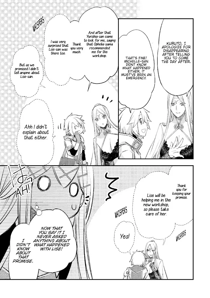 KANCHIGAI NO ATELIER MASTER Chapter 20 page 20 - 
