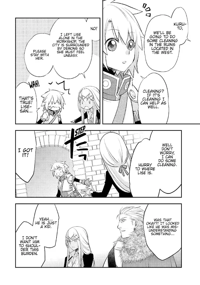 KANCHIGAI NO ATELIER MASTER Chapter 20 page 21 - 