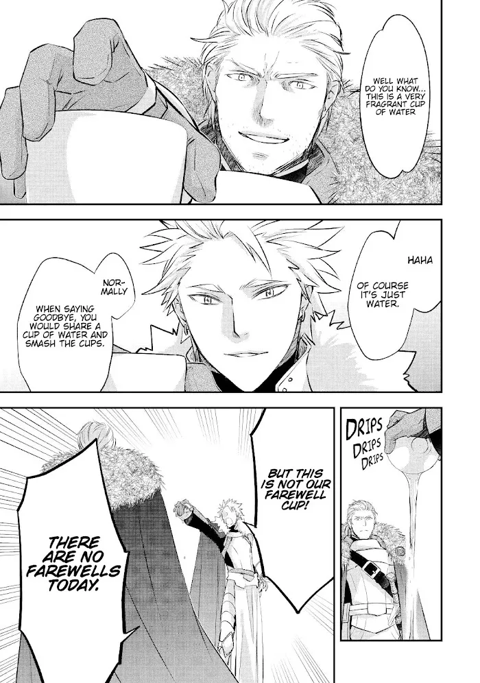 KANCHIGAI NO ATELIER MASTER Chapter 20 page 24 - 