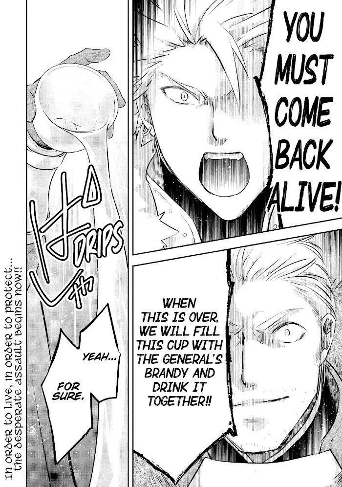 KANCHIGAI NO ATELIER MASTER Chapter 20 page 25 - 