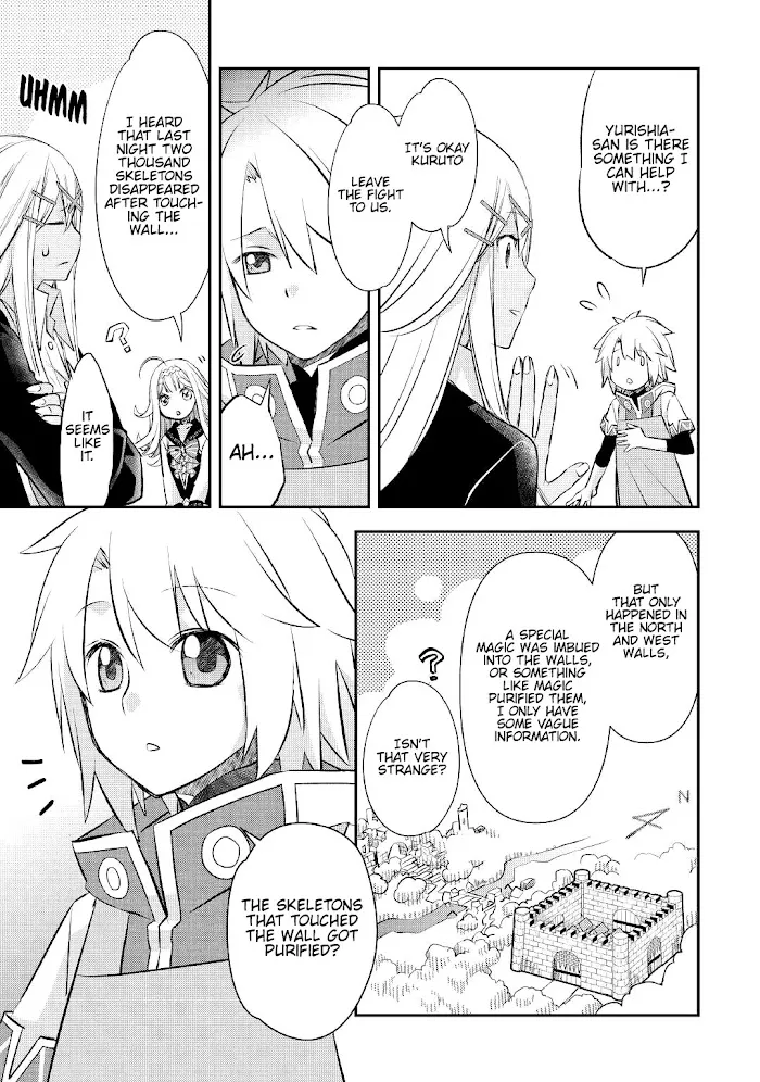 KANCHIGAI NO ATELIER MASTER Chapter 20 page 6 - 