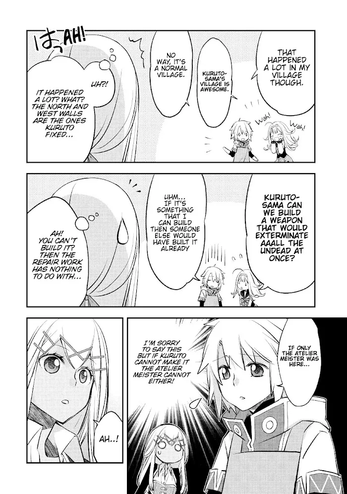 KANCHIGAI NO ATELIER MASTER Chapter 20 page 7 - 