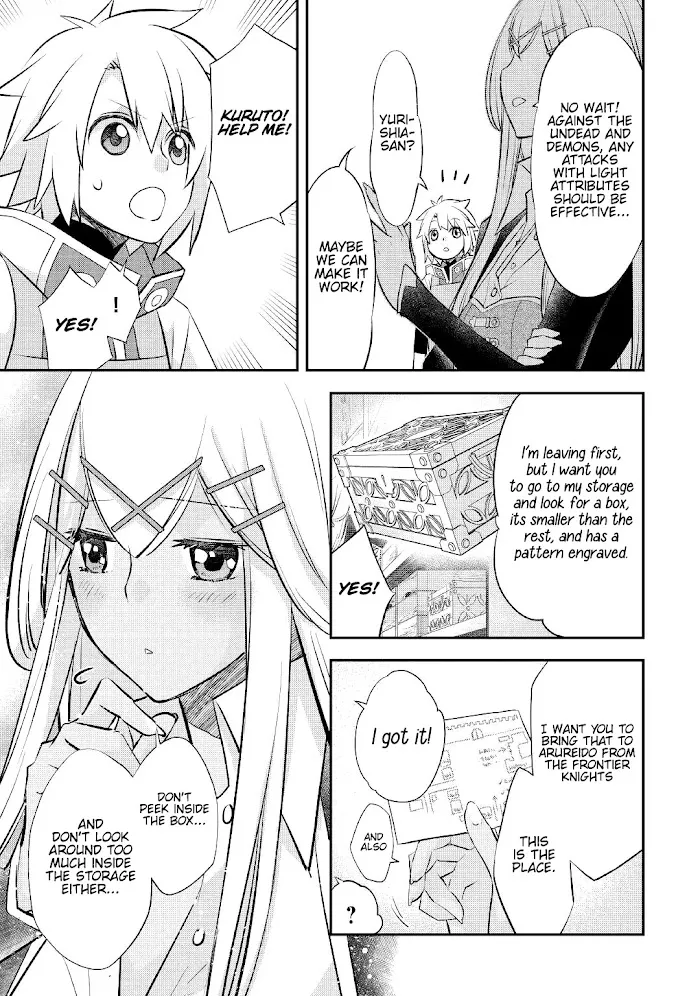 KANCHIGAI NO ATELIER MASTER Chapter 20 page 8 - 