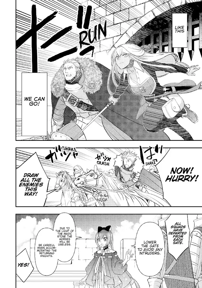 KANCHIGAI NO ATELIER MASTER Chapter 21 page 11 - 