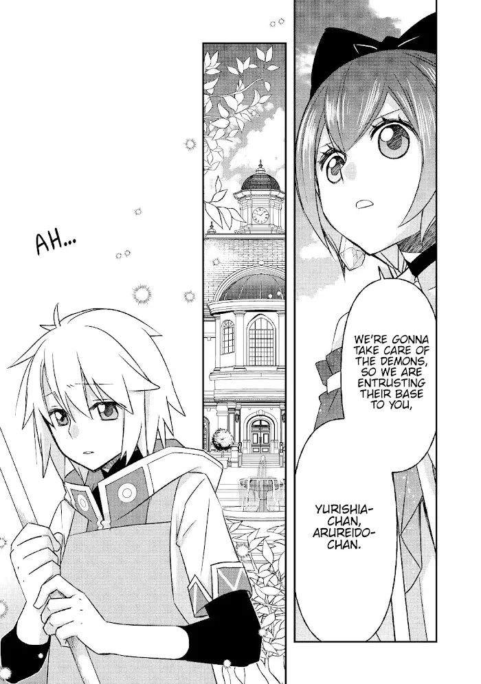 KANCHIGAI NO ATELIER MASTER Chapter 21 page 12 - 