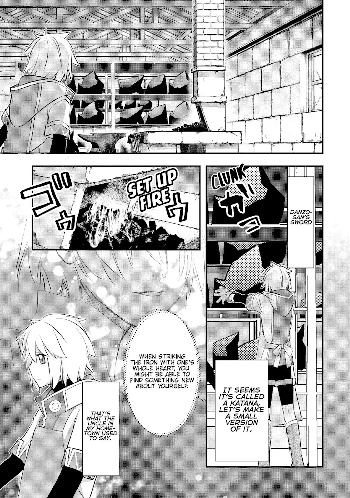 KANCHIGAI NO ATELIER MASTER Chapter 21 page 14 - 