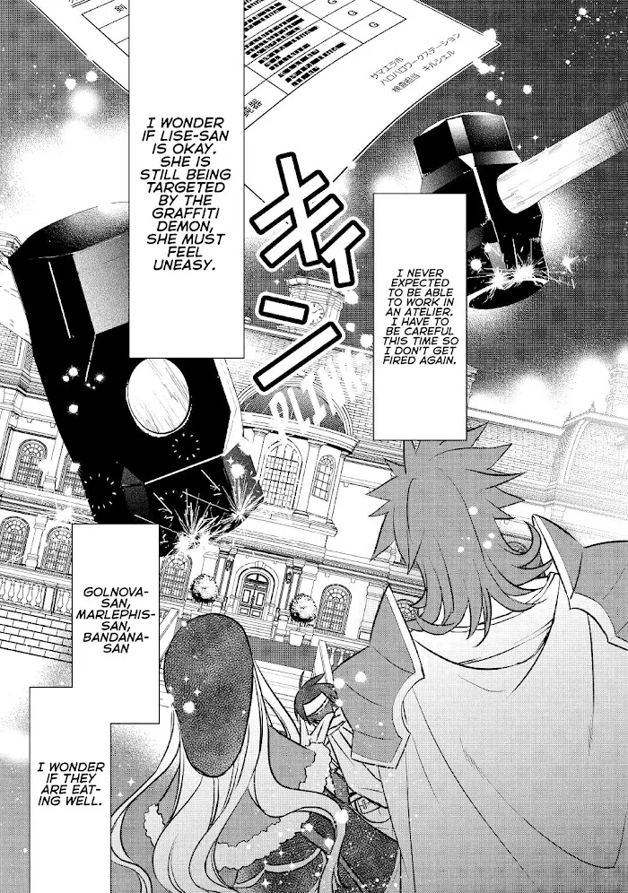 KANCHIGAI NO ATELIER MASTER Chapter 21 page 16 - 
