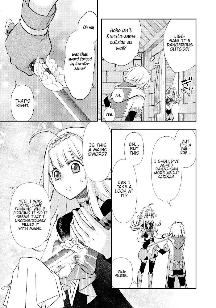 KANCHIGAI NO ATELIER MASTER Chapter 21 page 18 - 