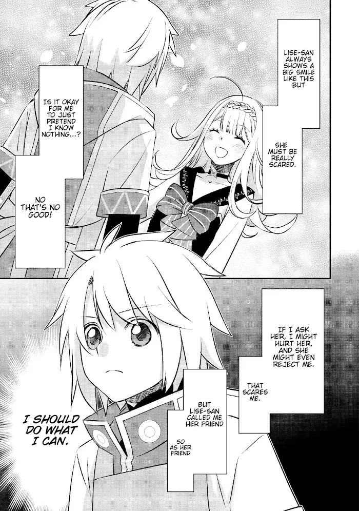 KANCHIGAI NO ATELIER MASTER Chapter 21 page 20 - 