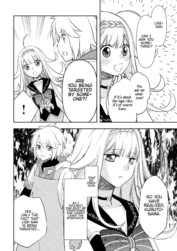 KANCHIGAI NO ATELIER MASTER Chapter 21 page 21 - 