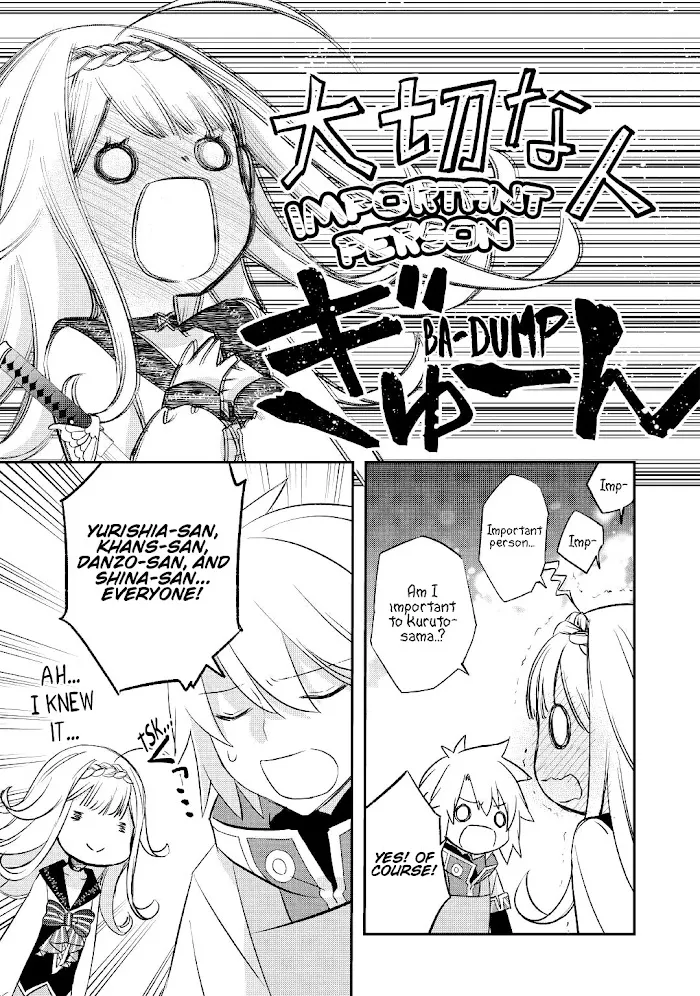 KANCHIGAI NO ATELIER MASTER Chapter 21 page 24 - 