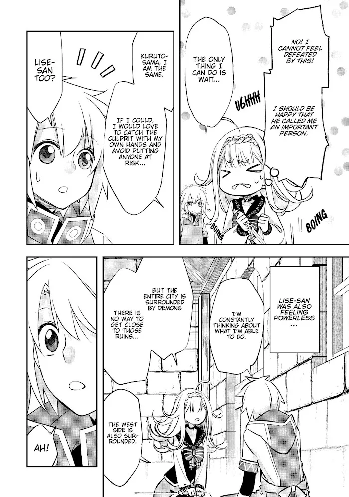 KANCHIGAI NO ATELIER MASTER Chapter 21 page 25 - 