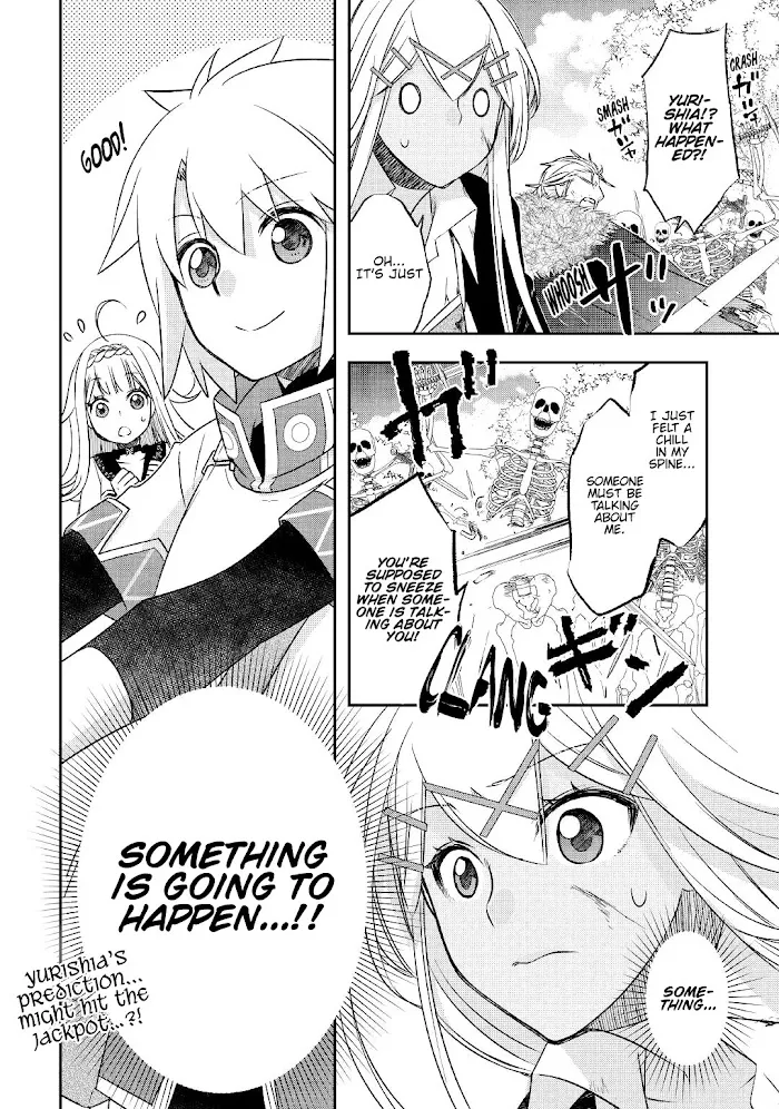 KANCHIGAI NO ATELIER MASTER Chapter 21 page 27 - 