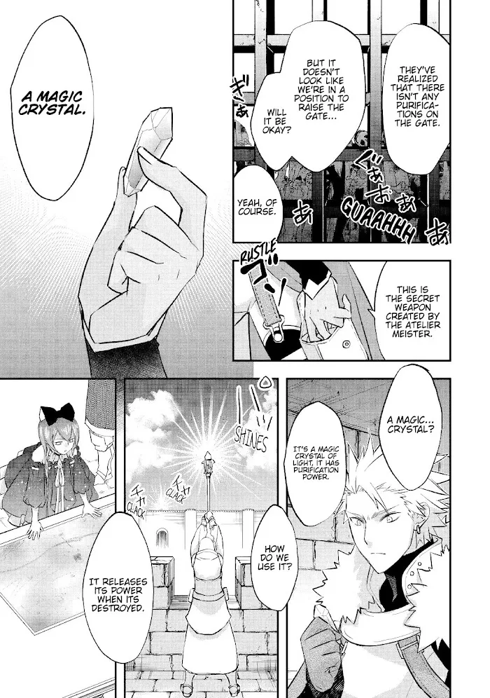 KANCHIGAI NO ATELIER MASTER Chapter 21 page 6 - 