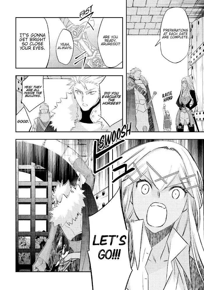 KANCHIGAI NO ATELIER MASTER Chapter 21 page 7 - 