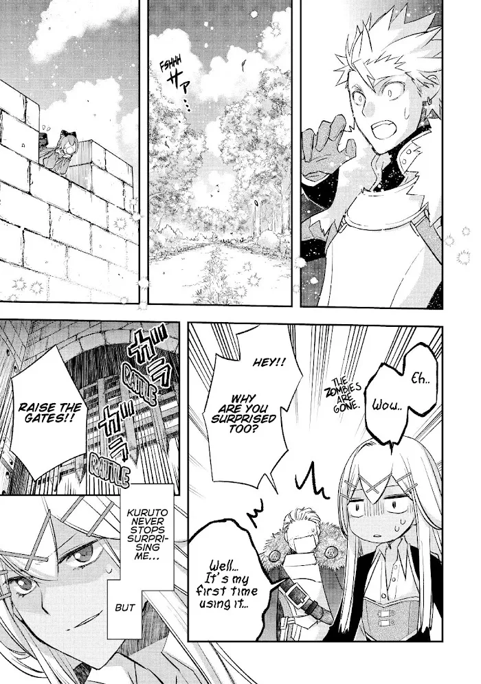 KANCHIGAI NO ATELIER MASTER Chapter 21 page 10 - 