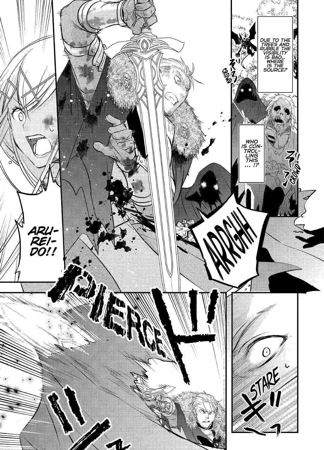 KANCHIGAI NO ATELIER MASTER Chapter 22 page 12 - 