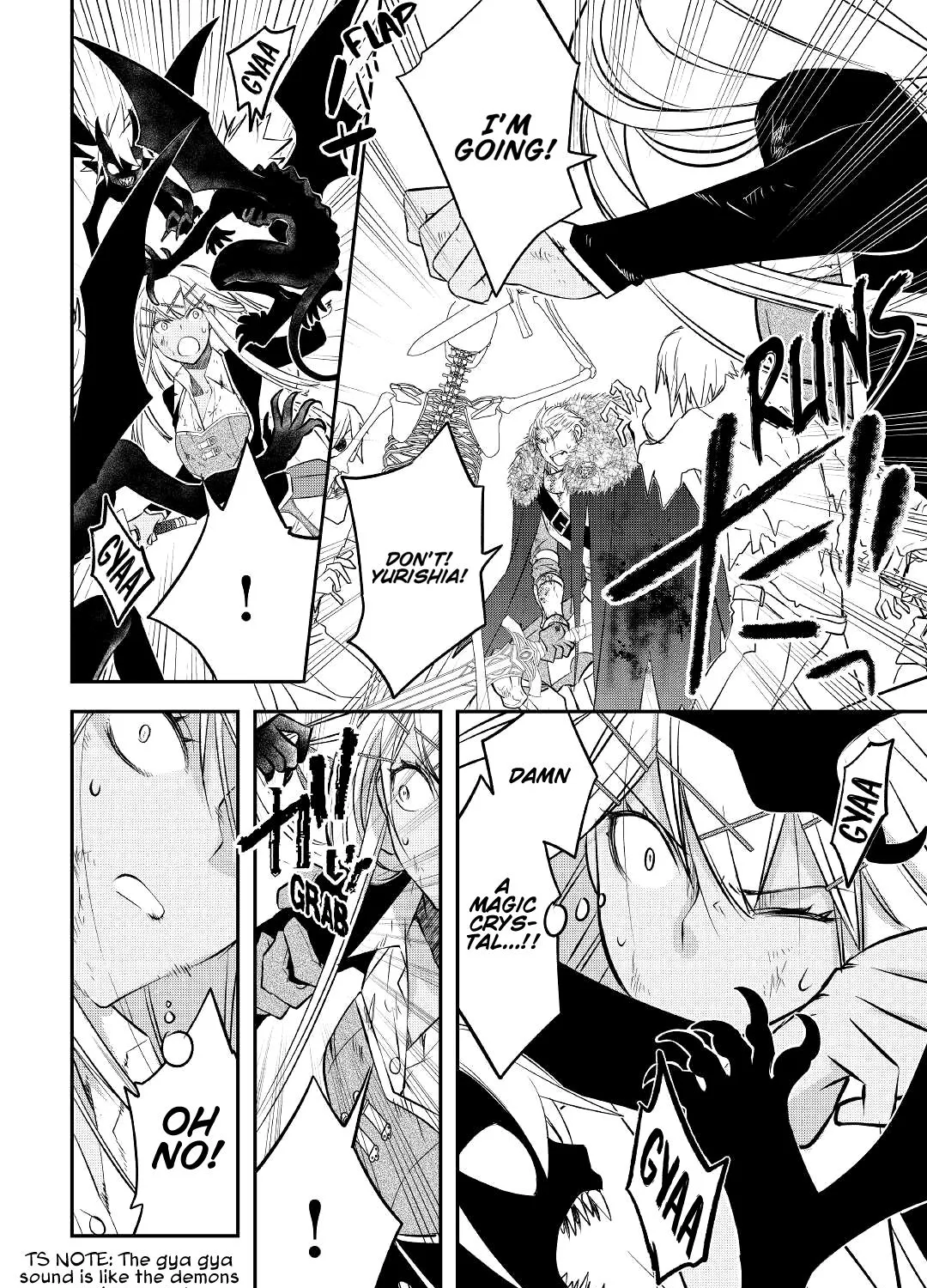 KANCHIGAI NO ATELIER MASTER Chapter 22 page 14 - 