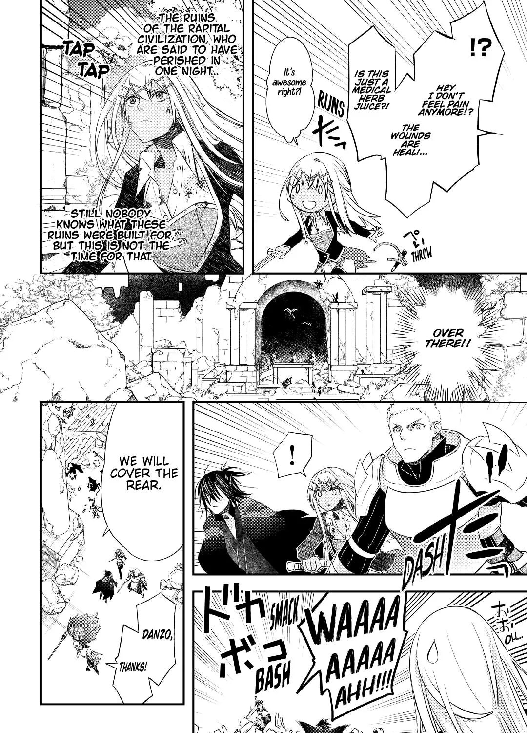 KANCHIGAI NO ATELIER MASTER Chapter 22 page 22 - 