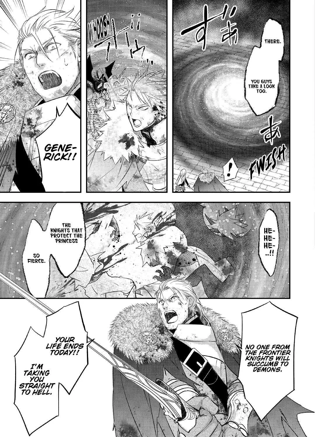 KANCHIGAI NO ATELIER MASTER Chapter 22 page 36 - 