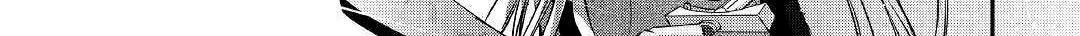 KANCHIGAI NO ATELIER MASTER Chapter 22 page 9 - 