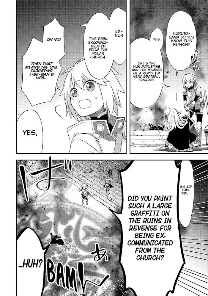 KANCHIGAI NO ATELIER MASTER Chapter 23 page 11 - 