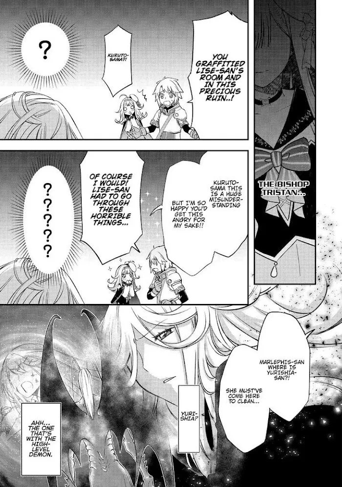 KANCHIGAI NO ATELIER MASTER Chapter 23 page 12 - 