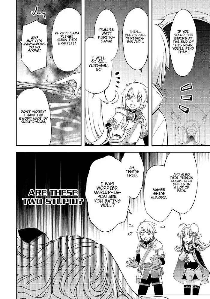 KANCHIGAI NO ATELIER MASTER Chapter 23 page 13 - 