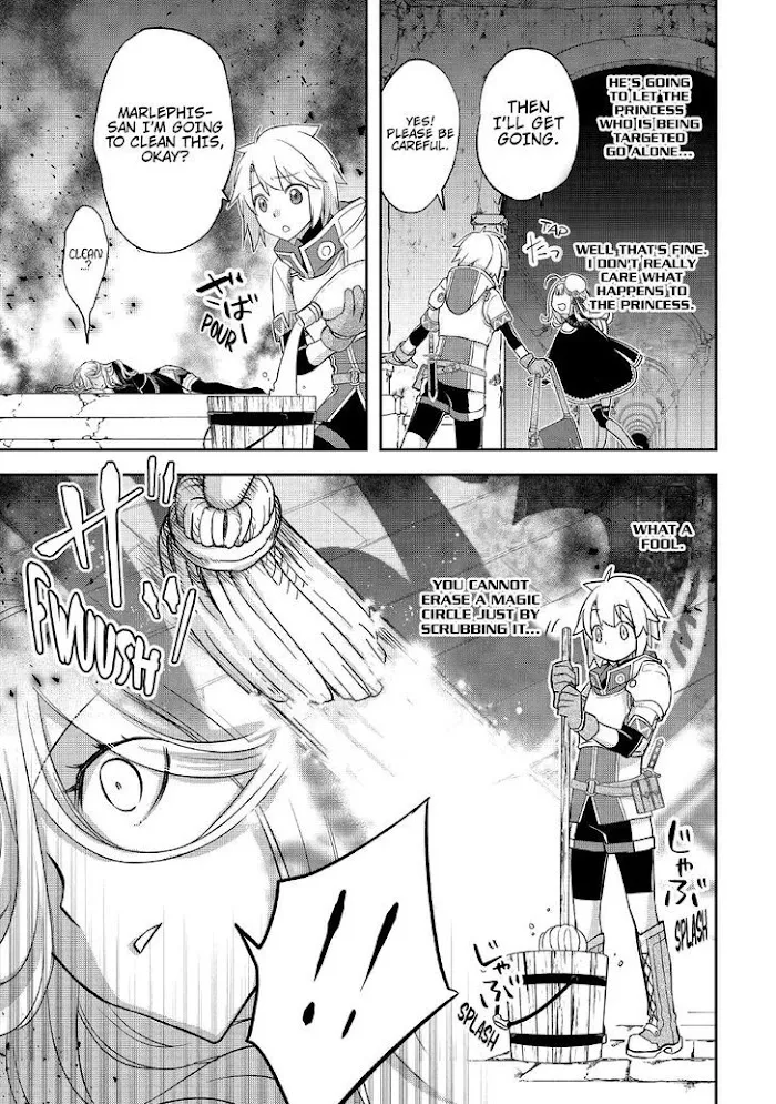 KANCHIGAI NO ATELIER MASTER Chapter 23 page 14 - 