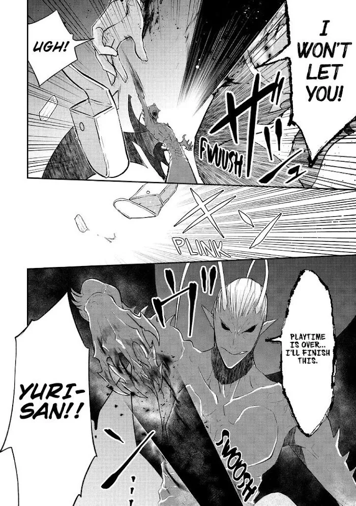 KANCHIGAI NO ATELIER MASTER Chapter 23 page 17 - 