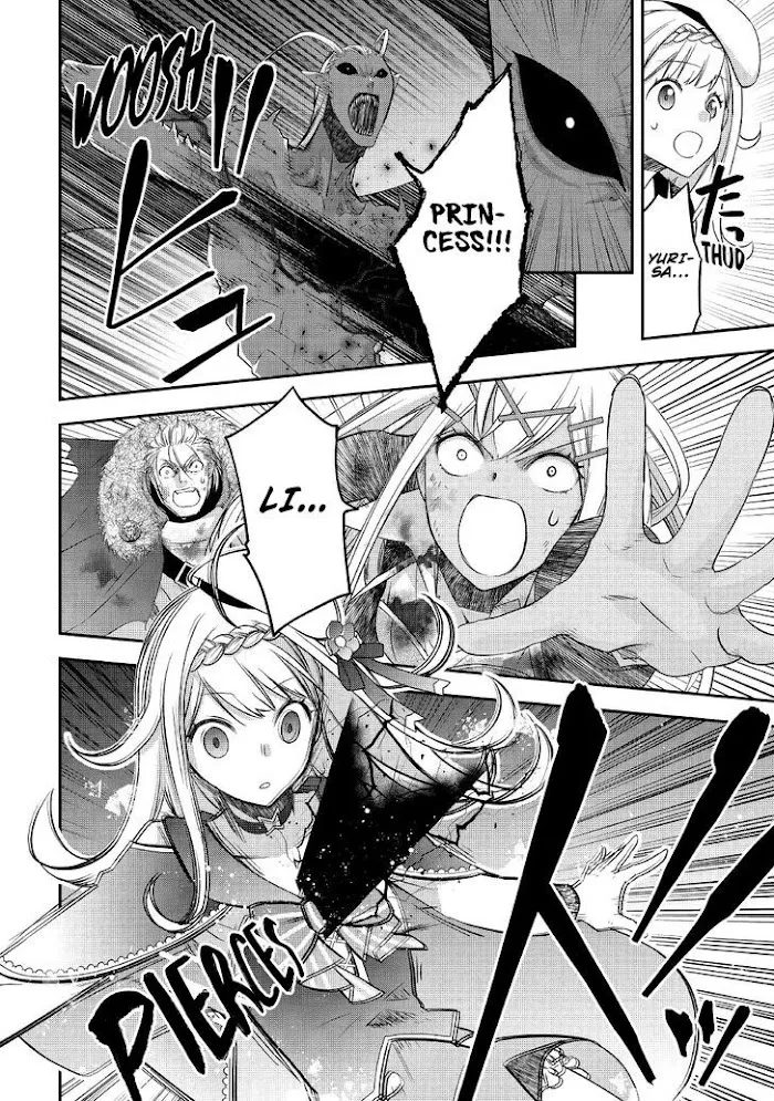 KANCHIGAI NO ATELIER MASTER Chapter 23 page 19 - 