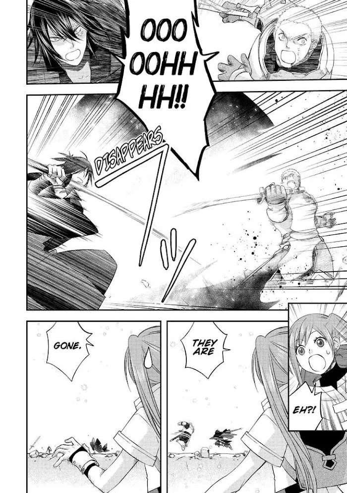 KANCHIGAI NO ATELIER MASTER Chapter 23 page 26 - 