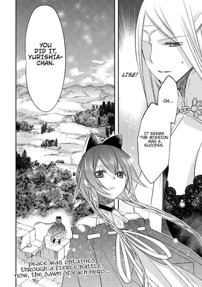 KANCHIGAI NO ATELIER MASTER Chapter 23 page 28 - 
