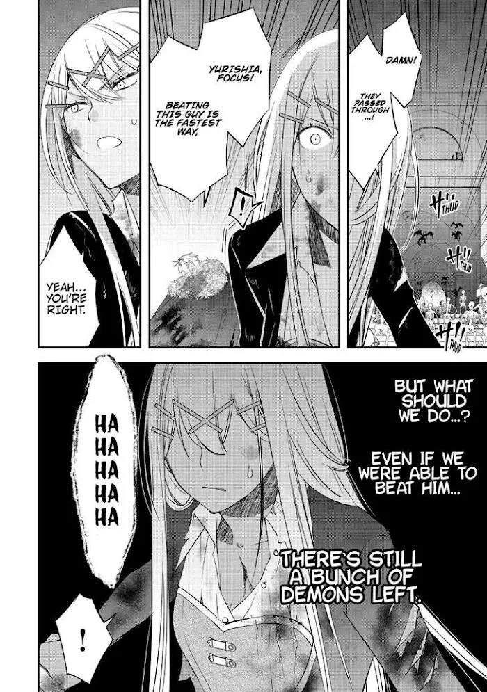 KANCHIGAI NO ATELIER MASTER Chapter 23 page 5 - 