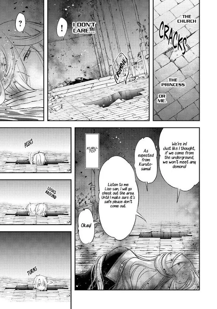 KANCHIGAI NO ATELIER MASTER Chapter 23 page 8 - 